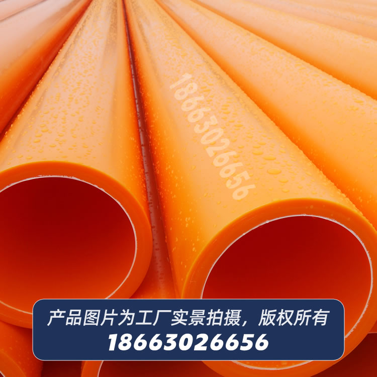 PE100RC耐開裂非開挖燃?xì)夤? width=